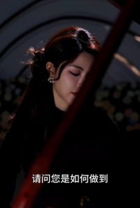 亲亲我的白月光65集全集(大结局)