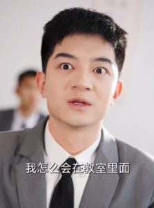 透视后，揽尽天下至宝(全集)