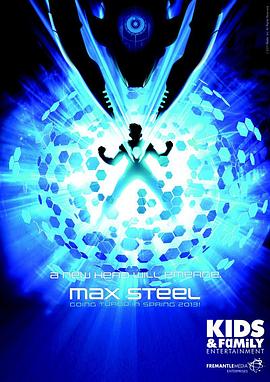 钢铁骑士Max第一季第02集