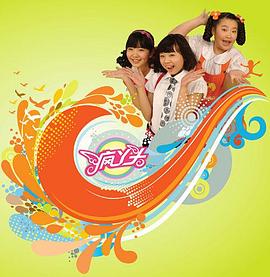 疯丫头第一季第10集